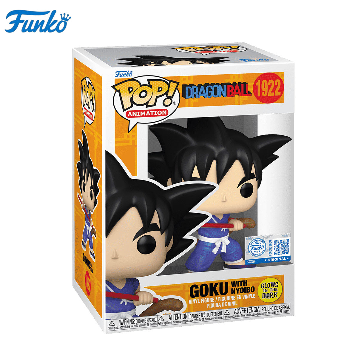 HPDX-Funko-83712