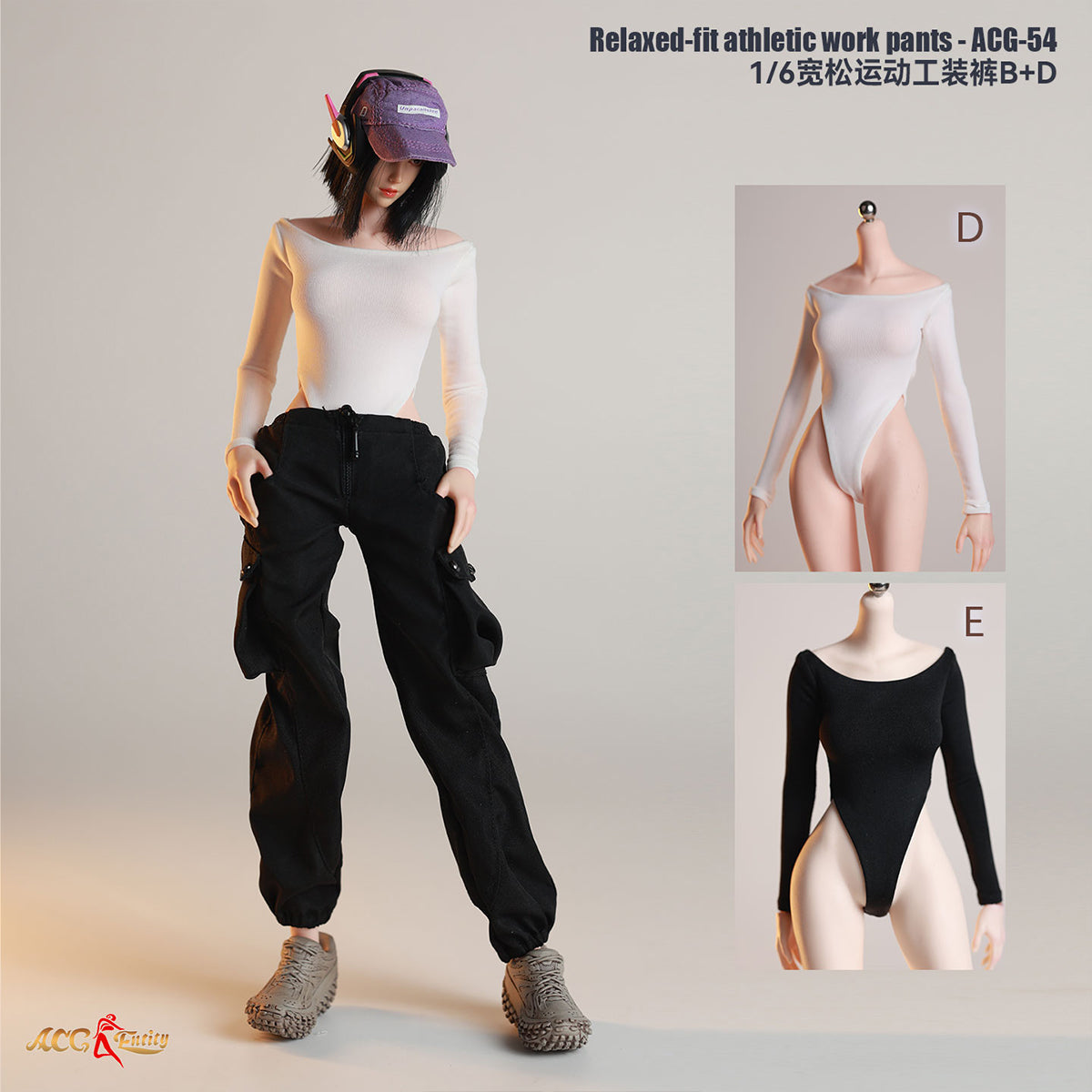 CM-JIAOU DOLL-ACG-54D