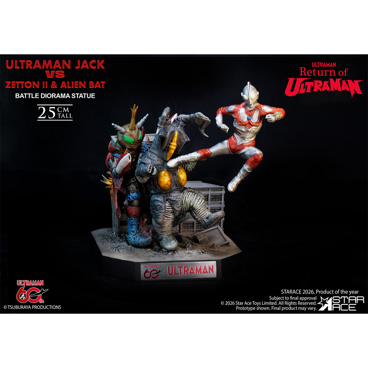 HPDX-STAR ACE Toys-SA8067
