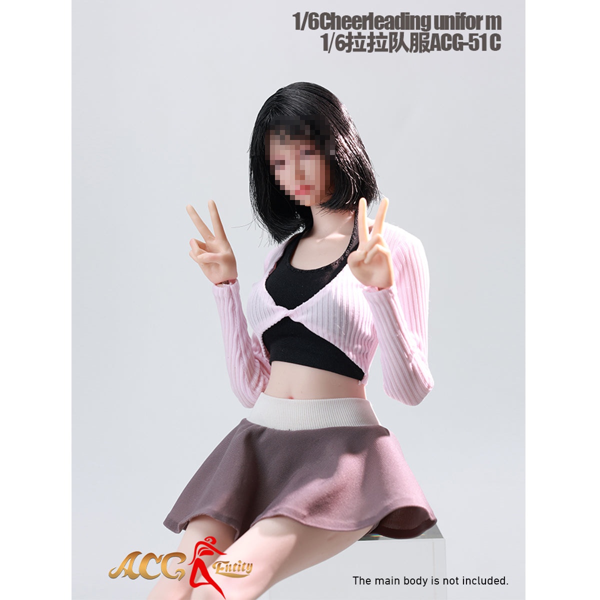 CM-JIAOU DOLL-ACG-51C
