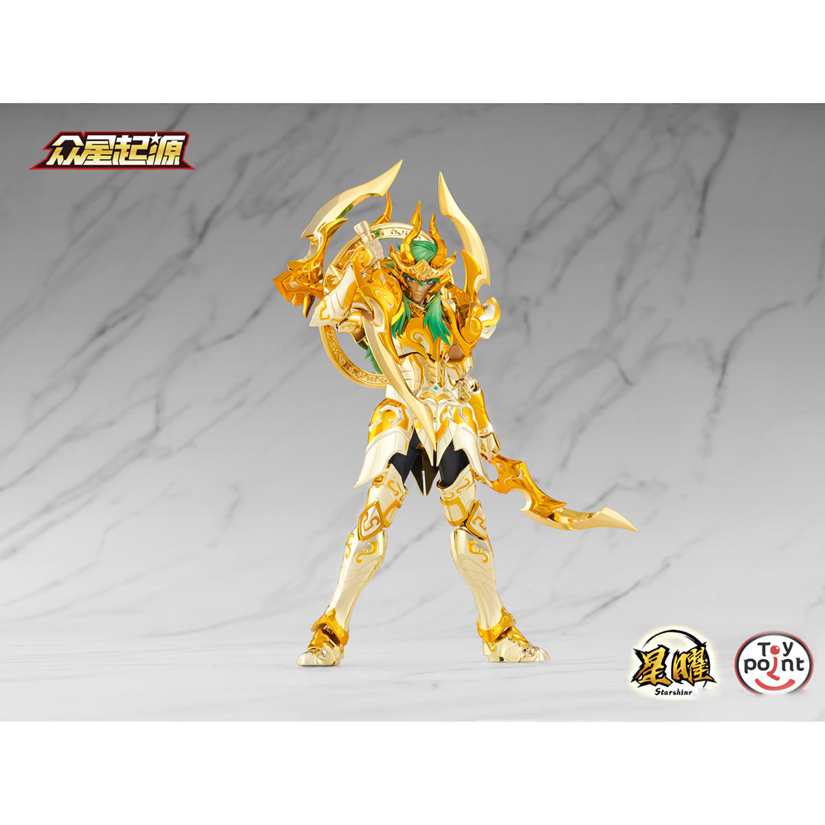 SET-TOYPOINT-DMSH0161-01