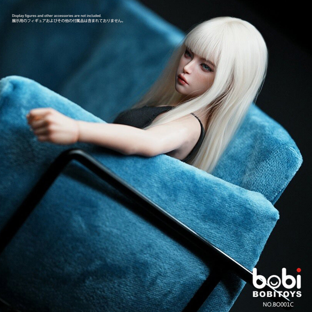 HS-BOBITOYS-BO001C