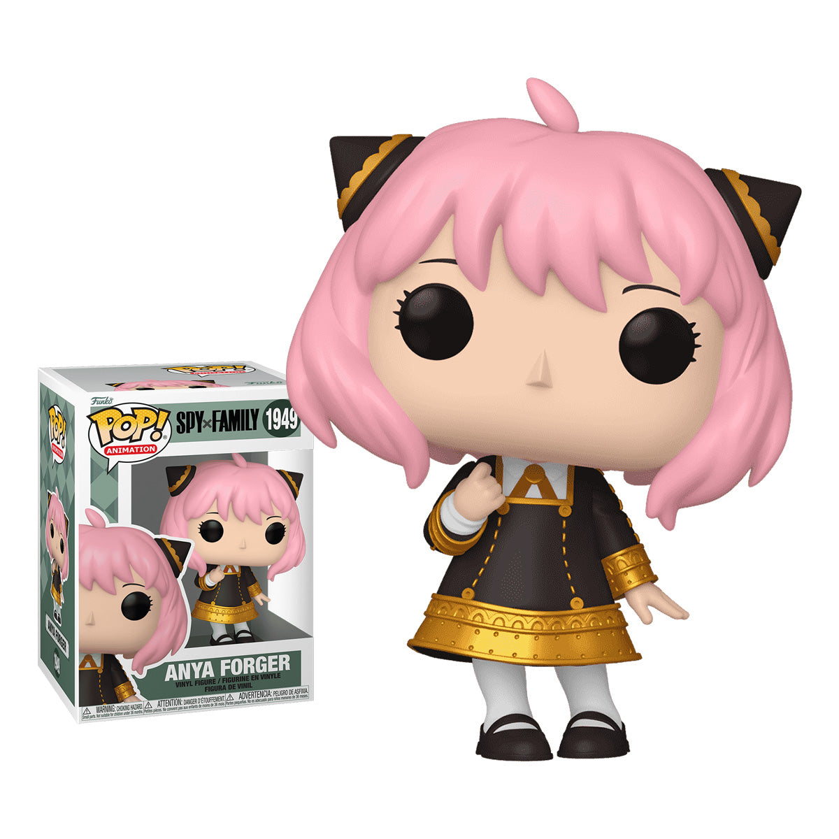 HPDX-Funko-86528