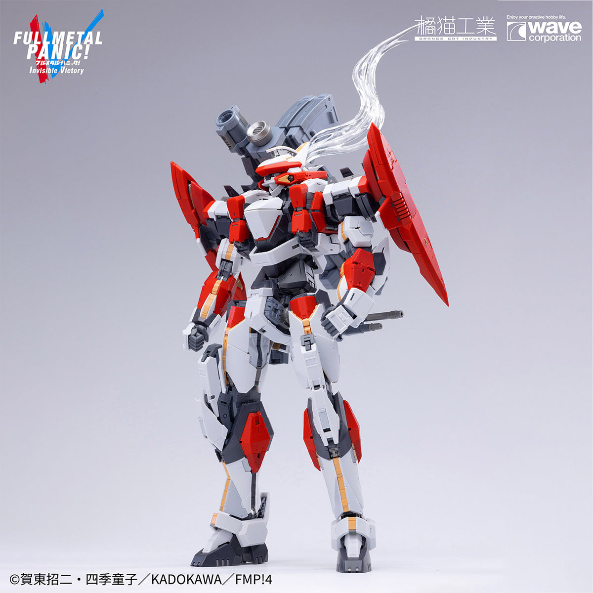 MD-JMGY-ARX-8