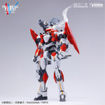MD-JMGY-ARX-8