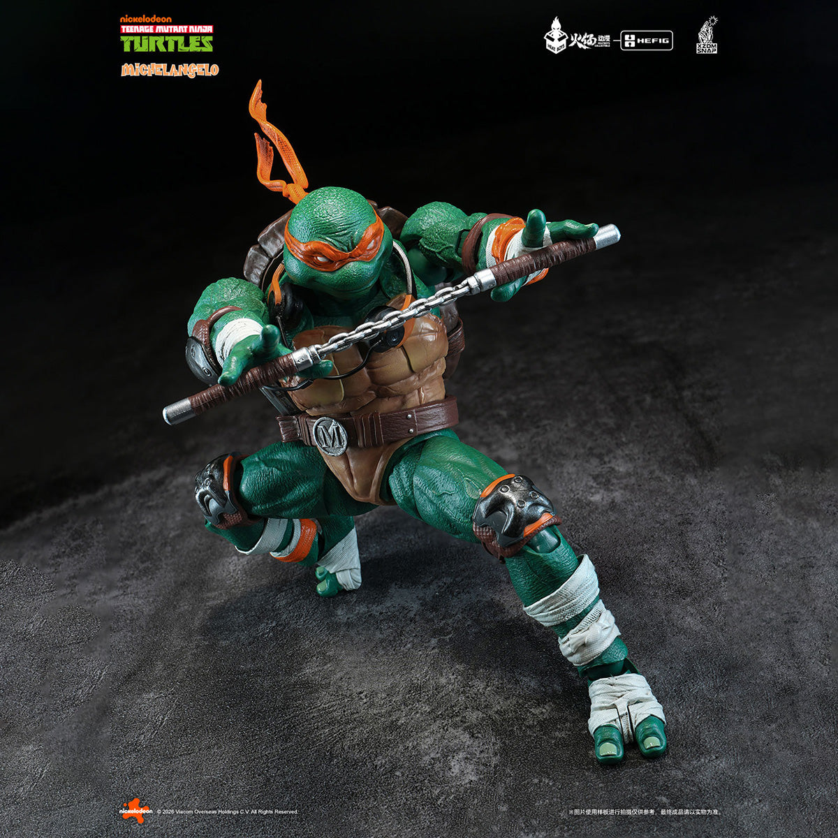 SET-HEATBOYSHEFIG-HB0105BZ