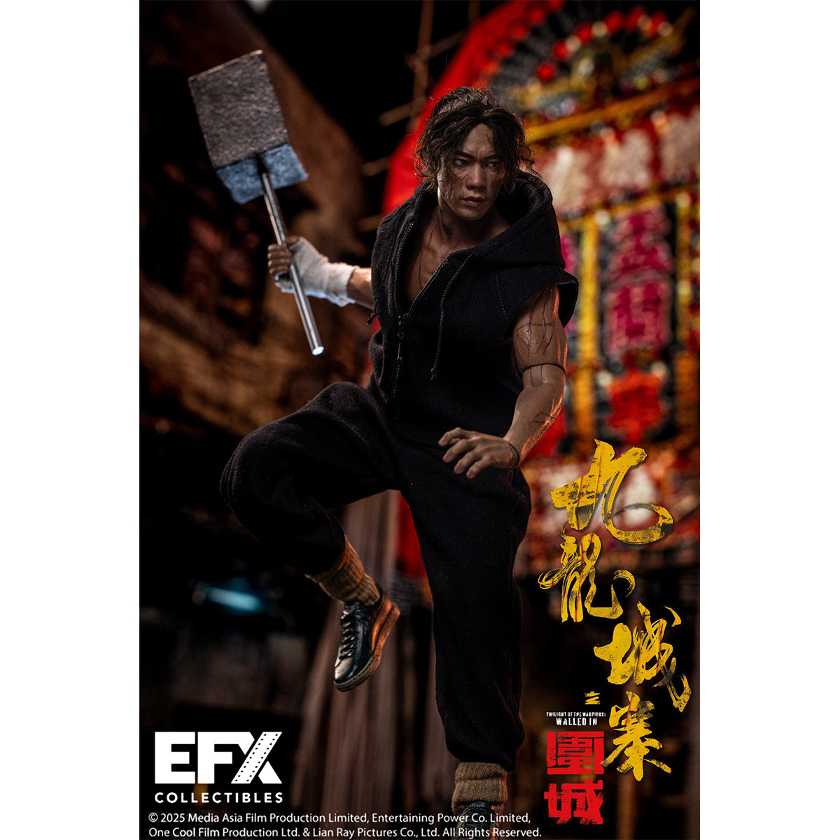 SET-EFX Collectibles-E002