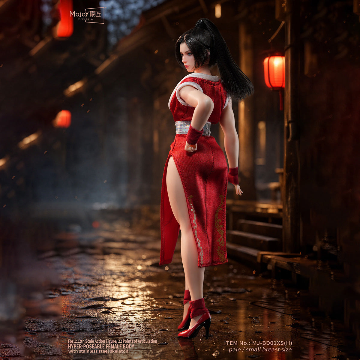 SET-Mojoy-MJ-BD01XSH