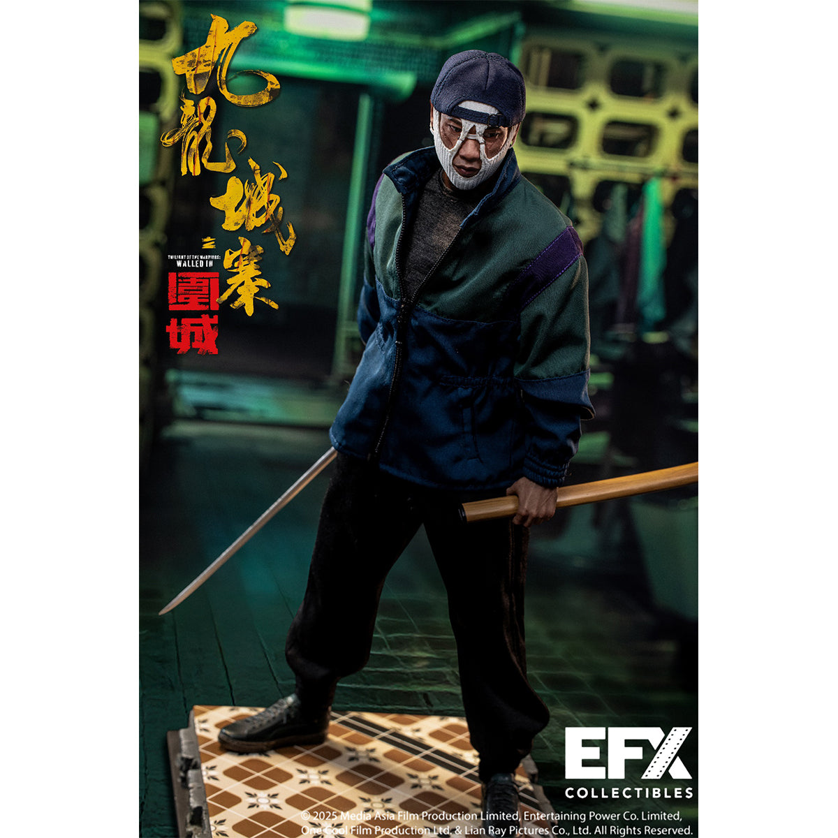 SET-EFX Collectibles-E003