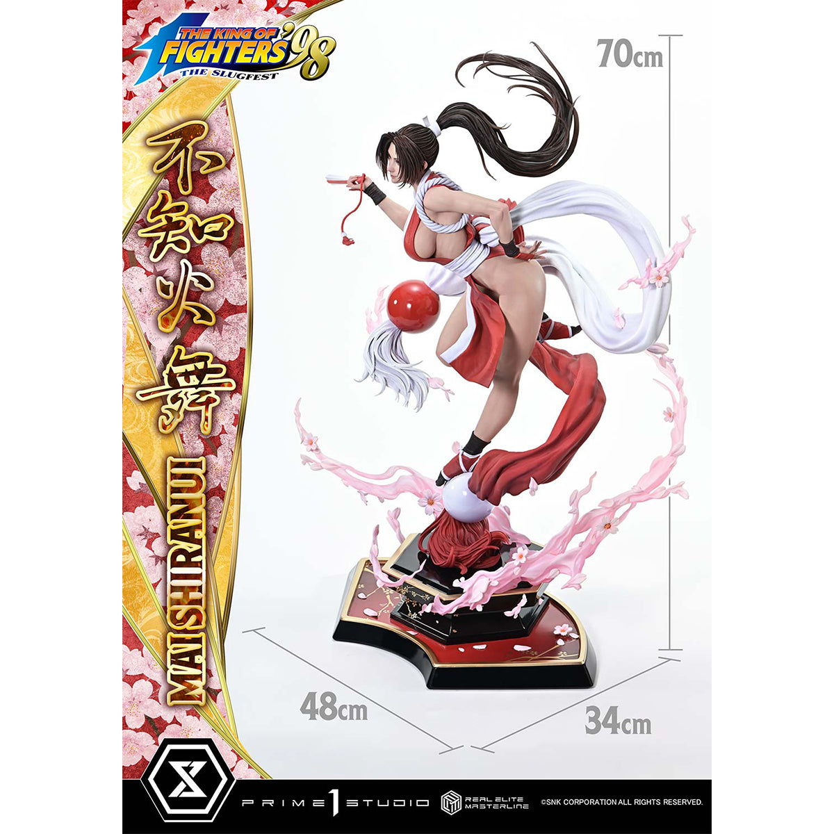 HPDX-Prime 1 Statue-REMKOF-01BZ