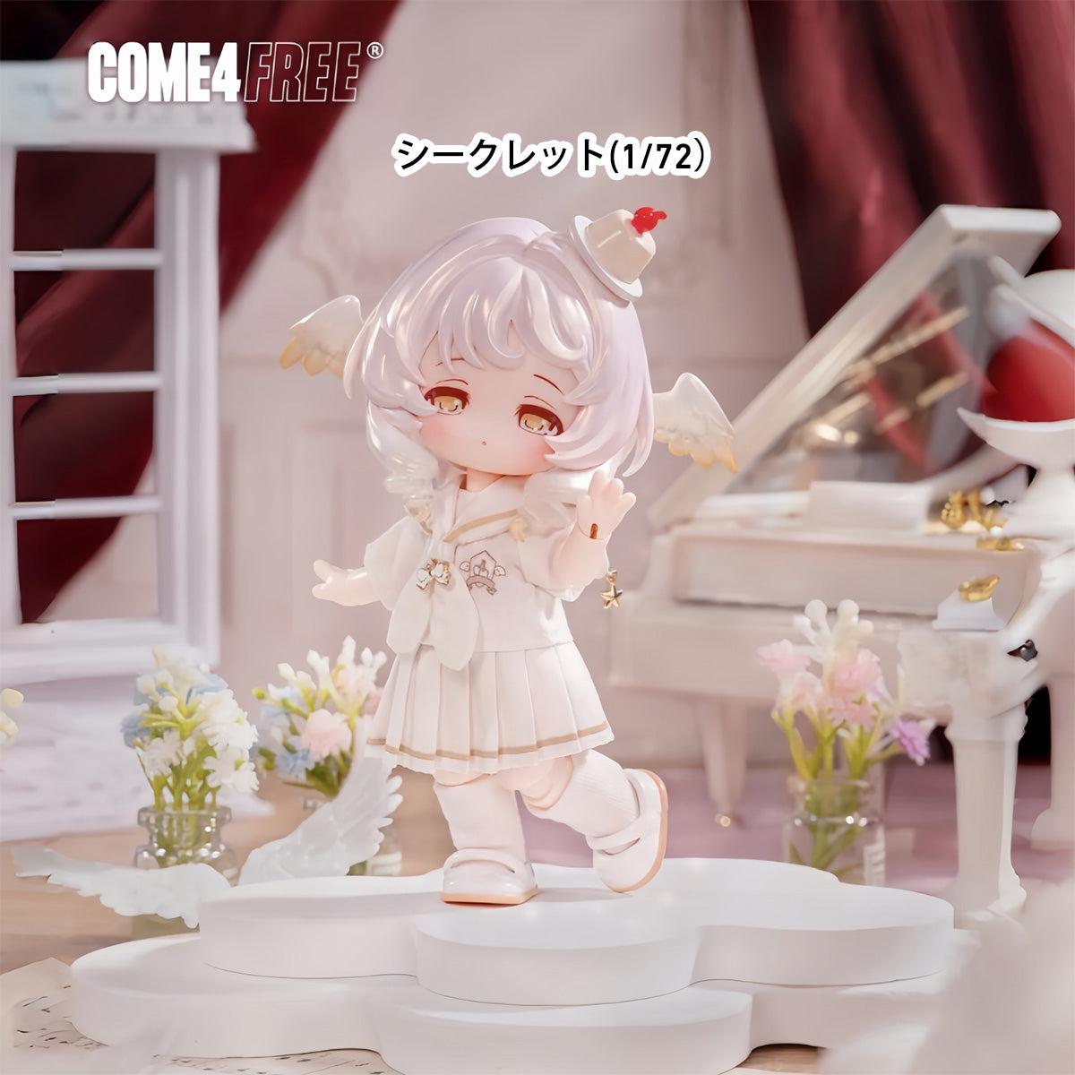 MH-COME4FREE-C4F-015TH