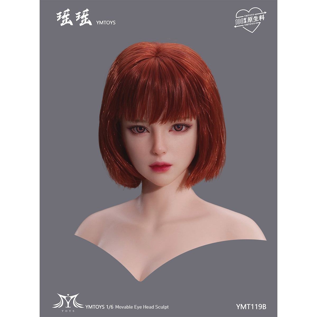 HS-YMTOYS-YMT119B