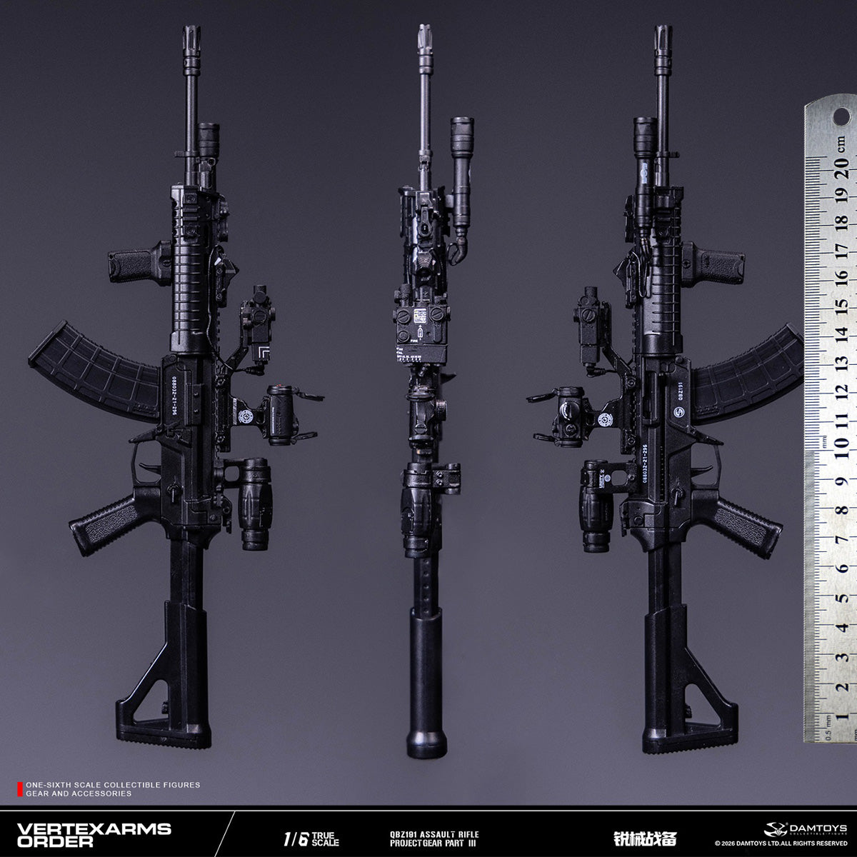 ACC-DAMTOYS-VSF03-C