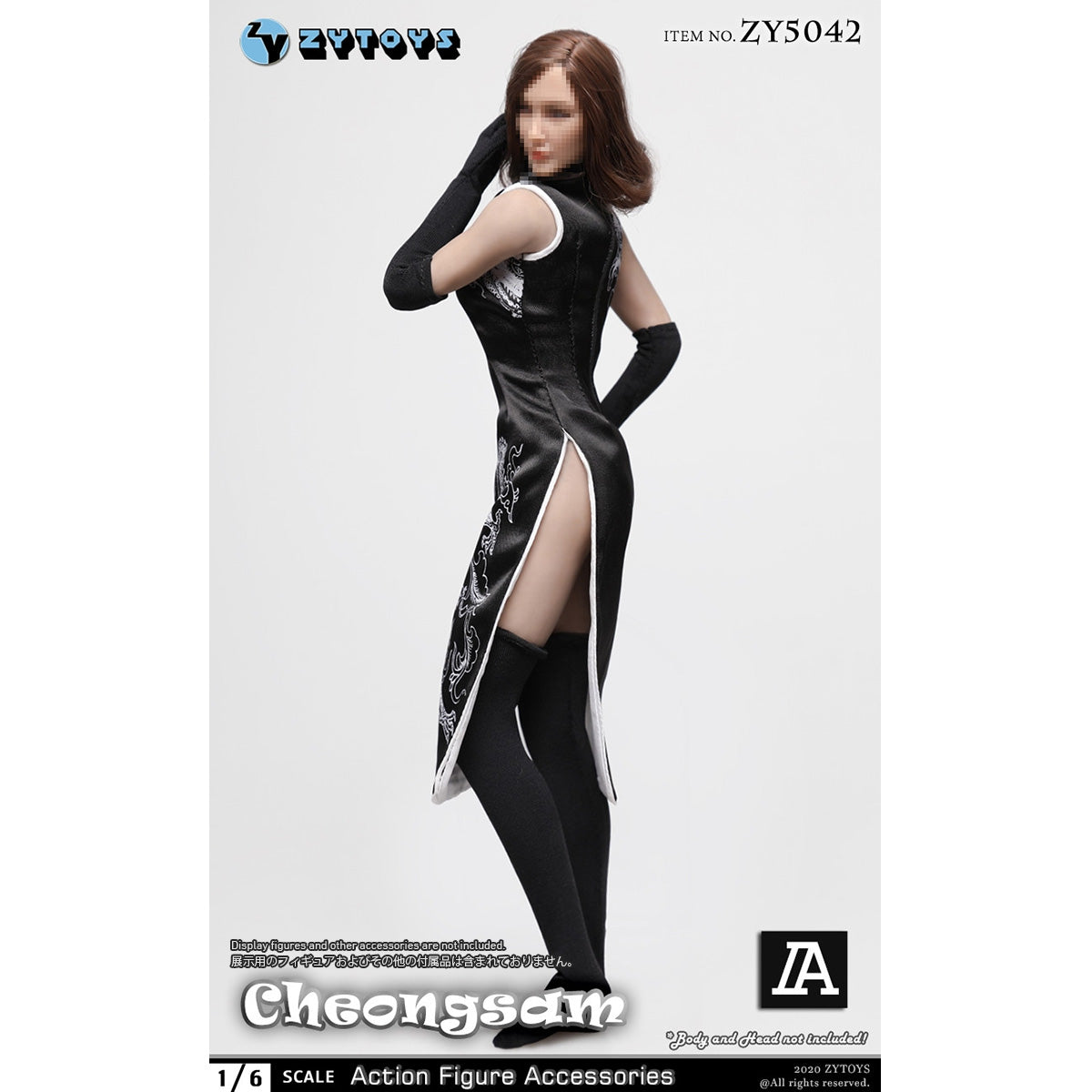 CM-ZYTOYS-ZY5042A