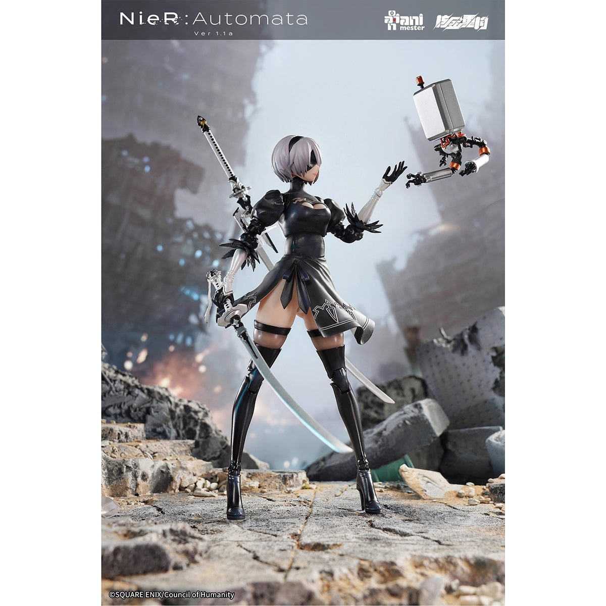 Nuclear Gold Reconstruction NieR:Automata 2B figure — Rear view with sword and hovering pod
