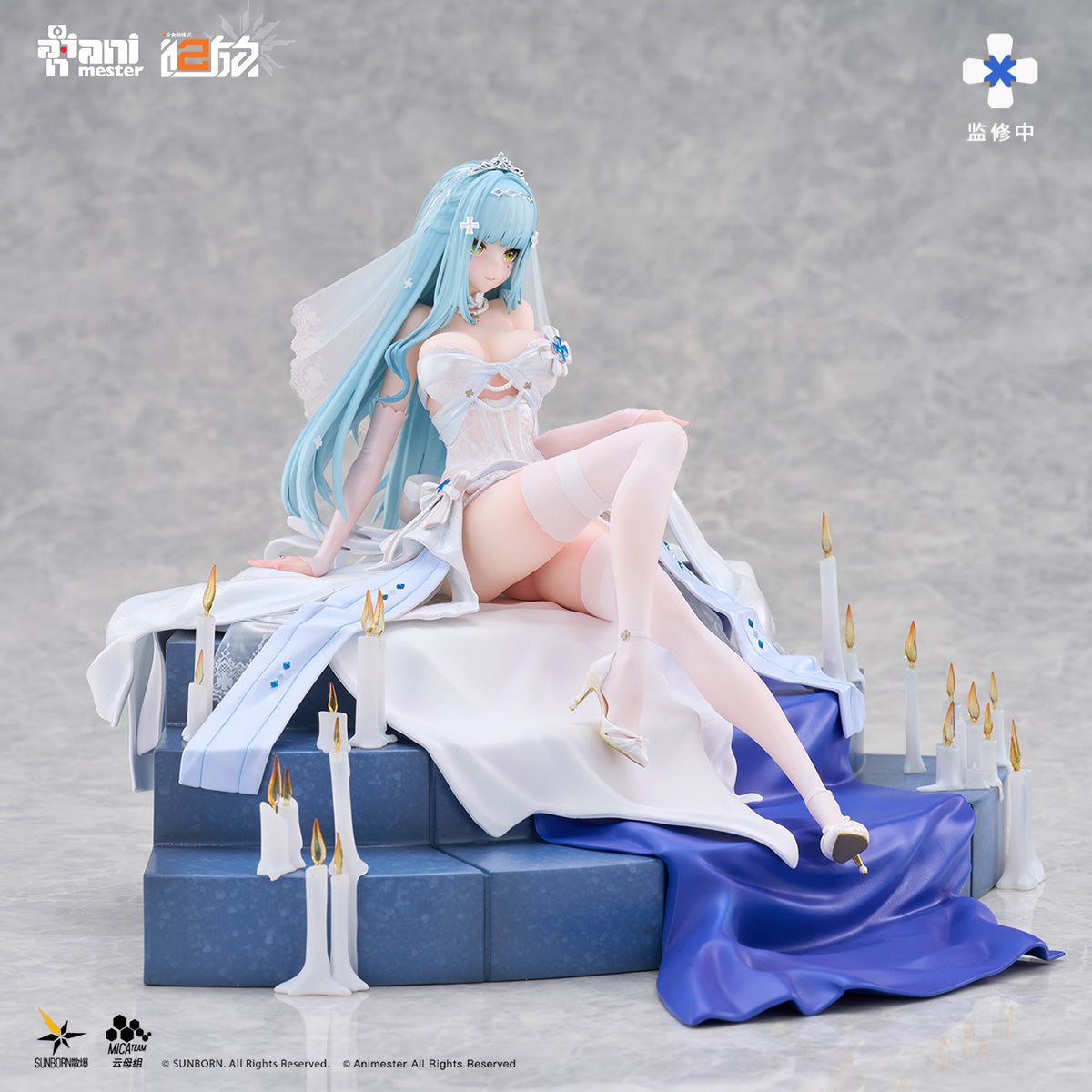HPDX-Animester-QY