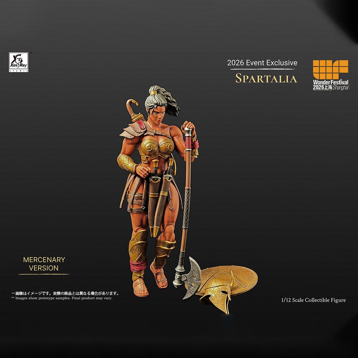 SET-XESRAY-SPARTALIA-GOLDJ