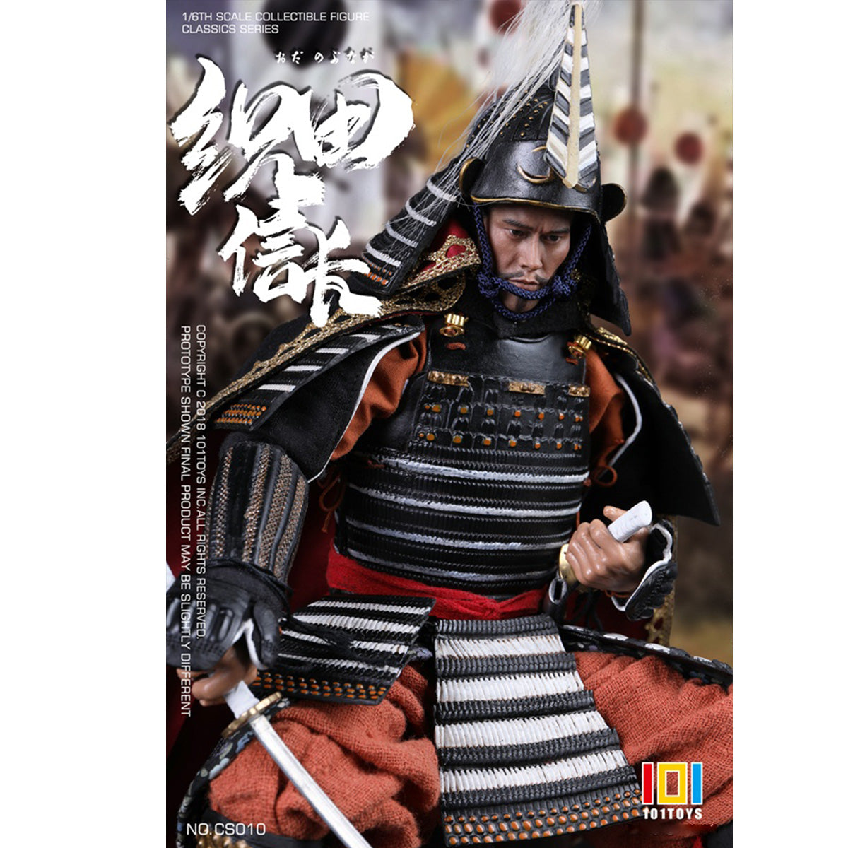 SET-101TOYS-NO.CS010