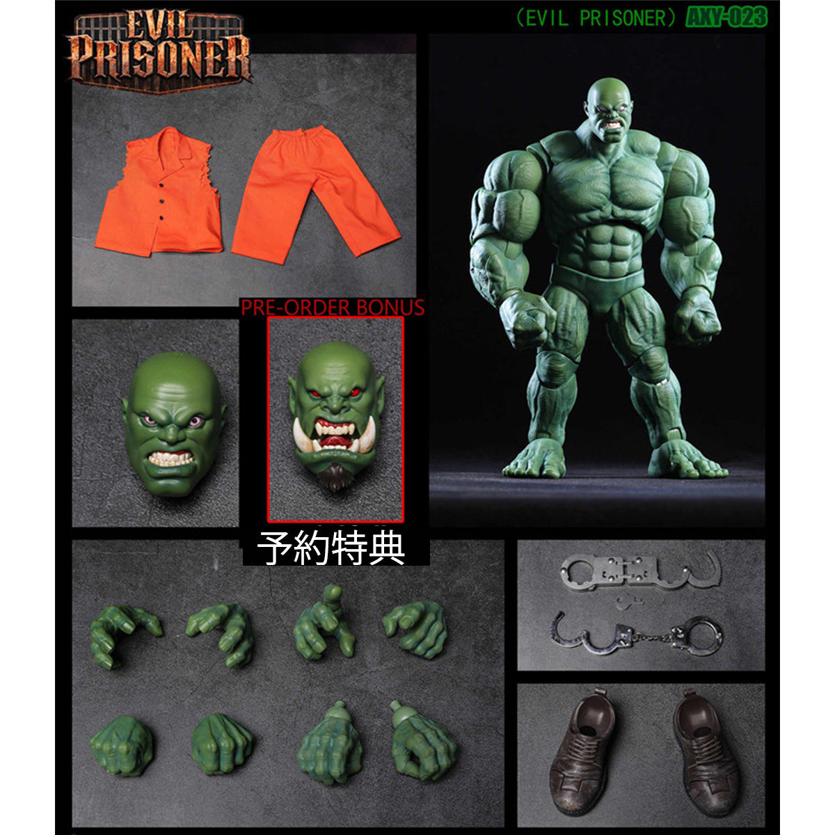 SET-AXYTOYS-AXY-023