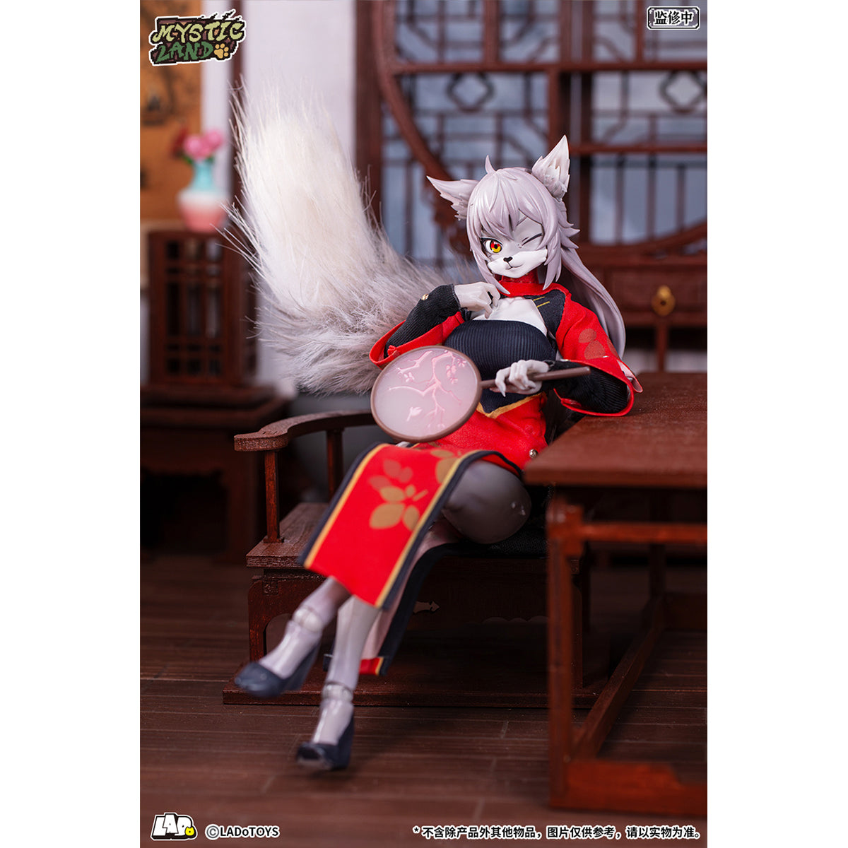 SET-LADoTOYS-ERA-004
