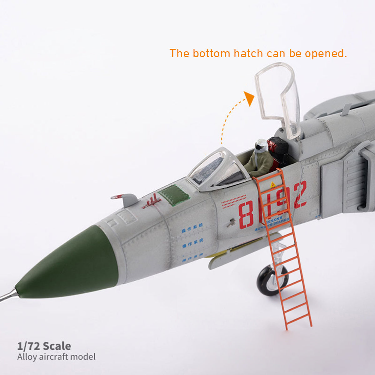 HPDX-ZYTOYS-J8II001_US
