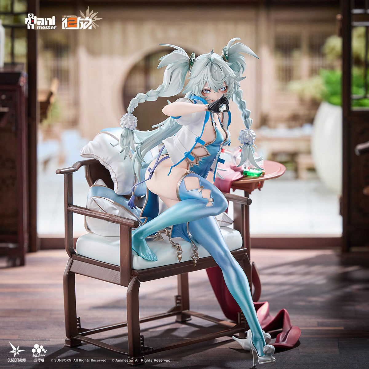HPDX-Animester-CQM