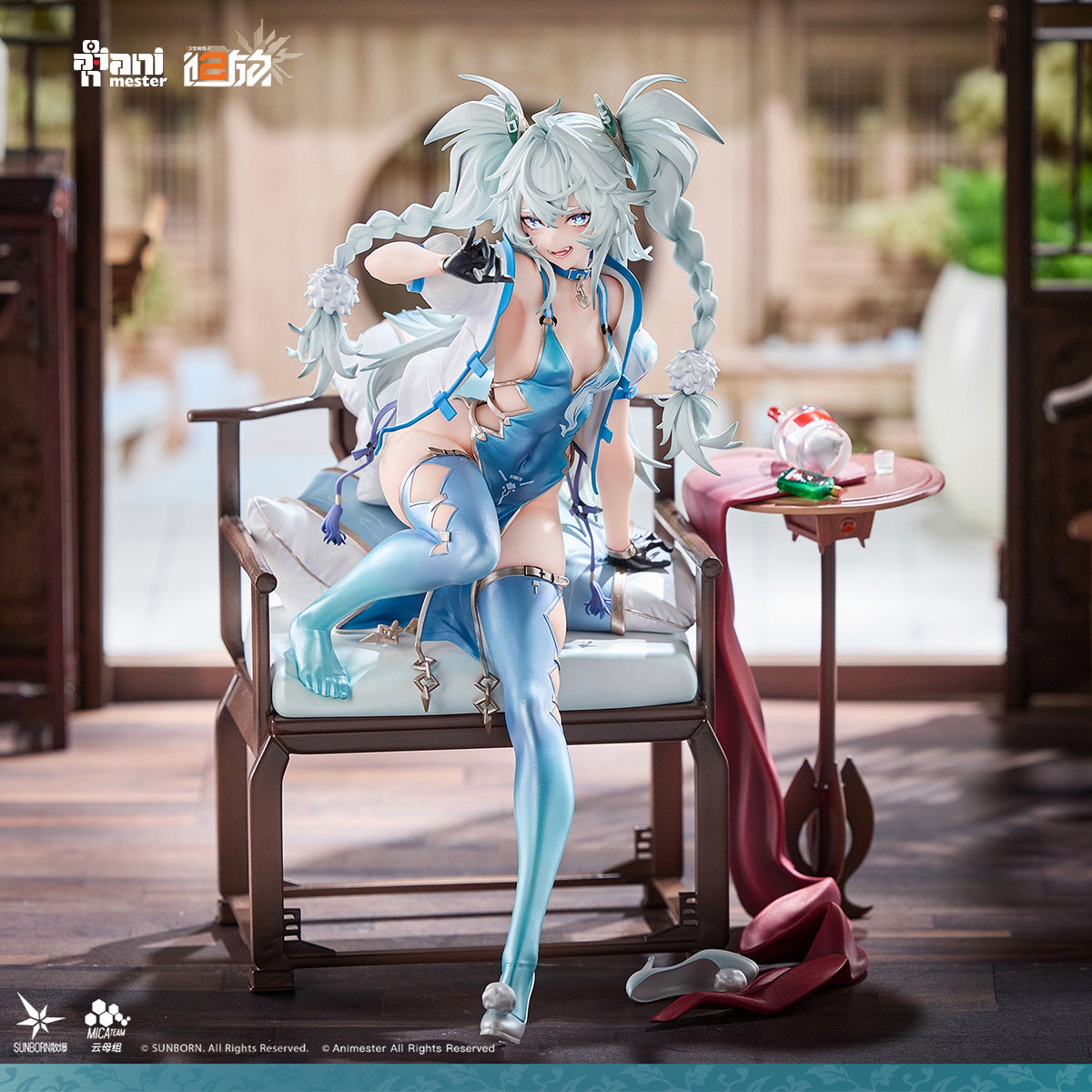 HPDX-Animester-CQM
