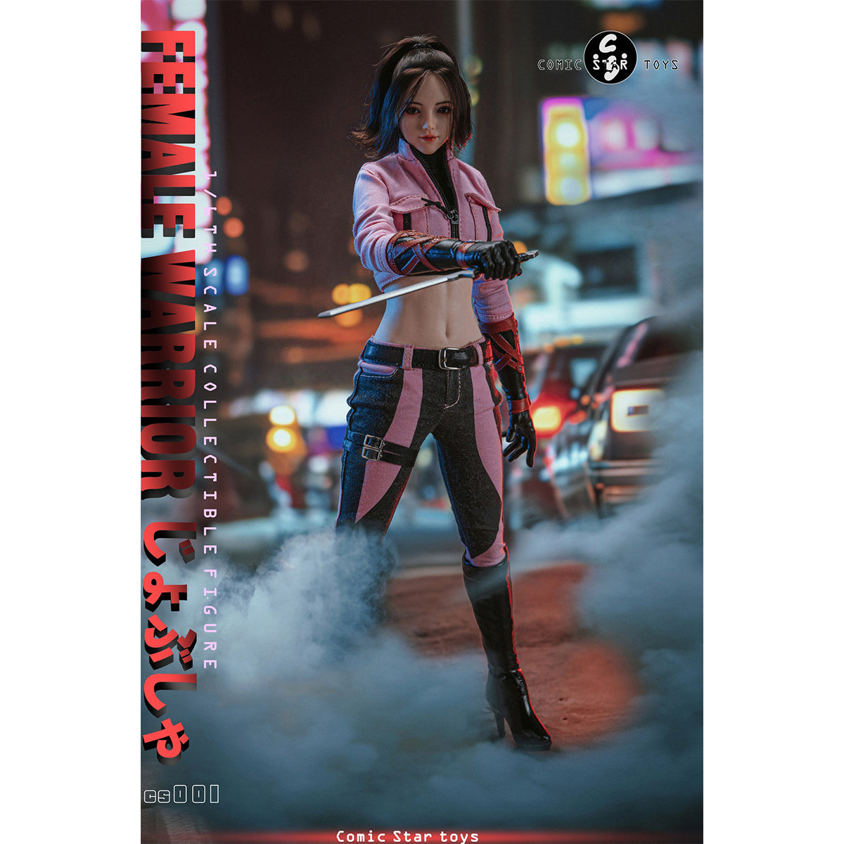 SET-Comic Star Toys-cs001