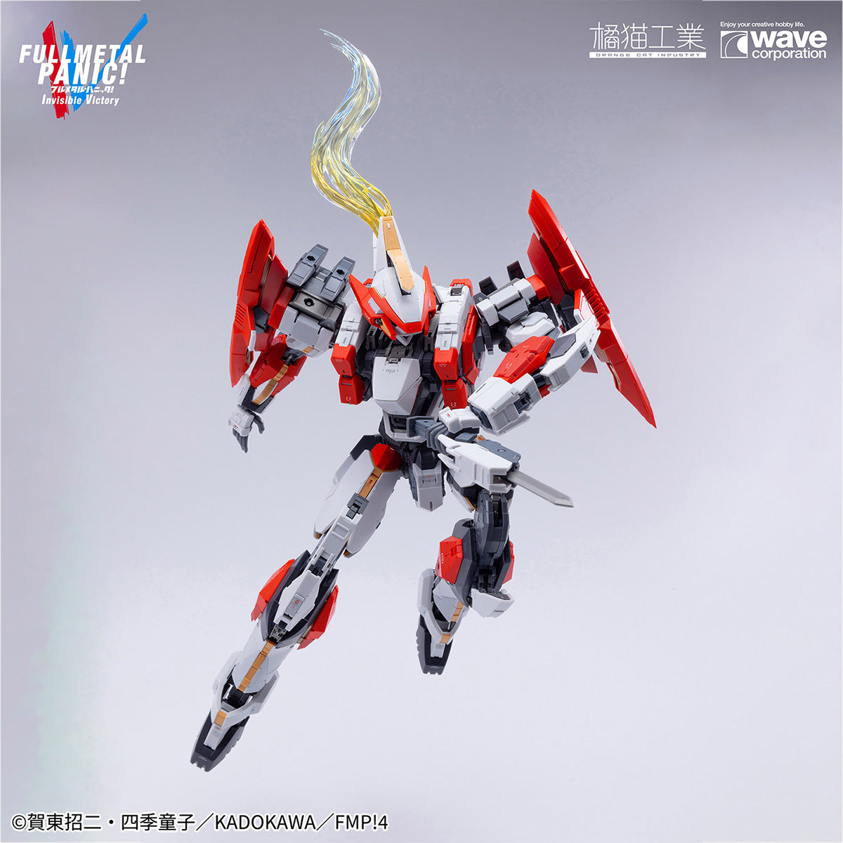MD-JMGY-ARX-8