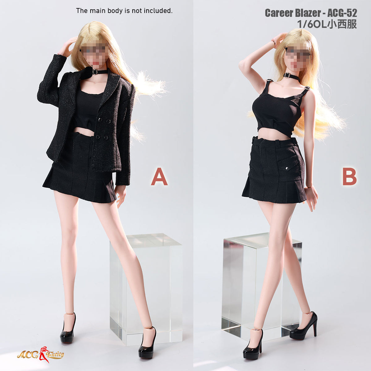 CM-JIAOU DOLL-ACG-52B
