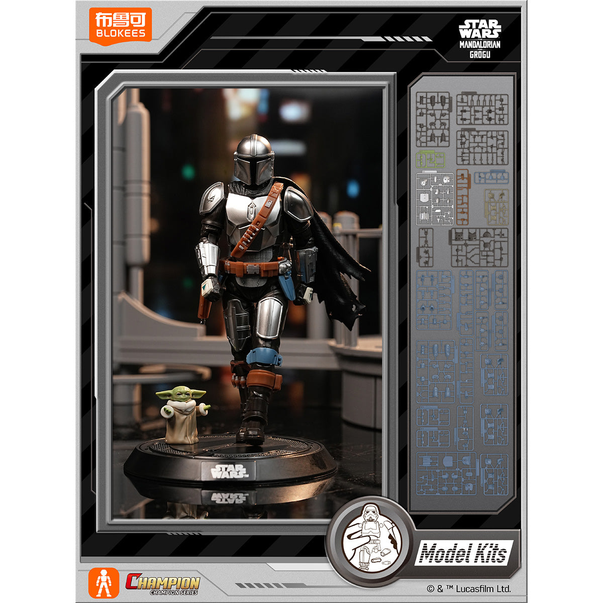 MD-BLK-75805