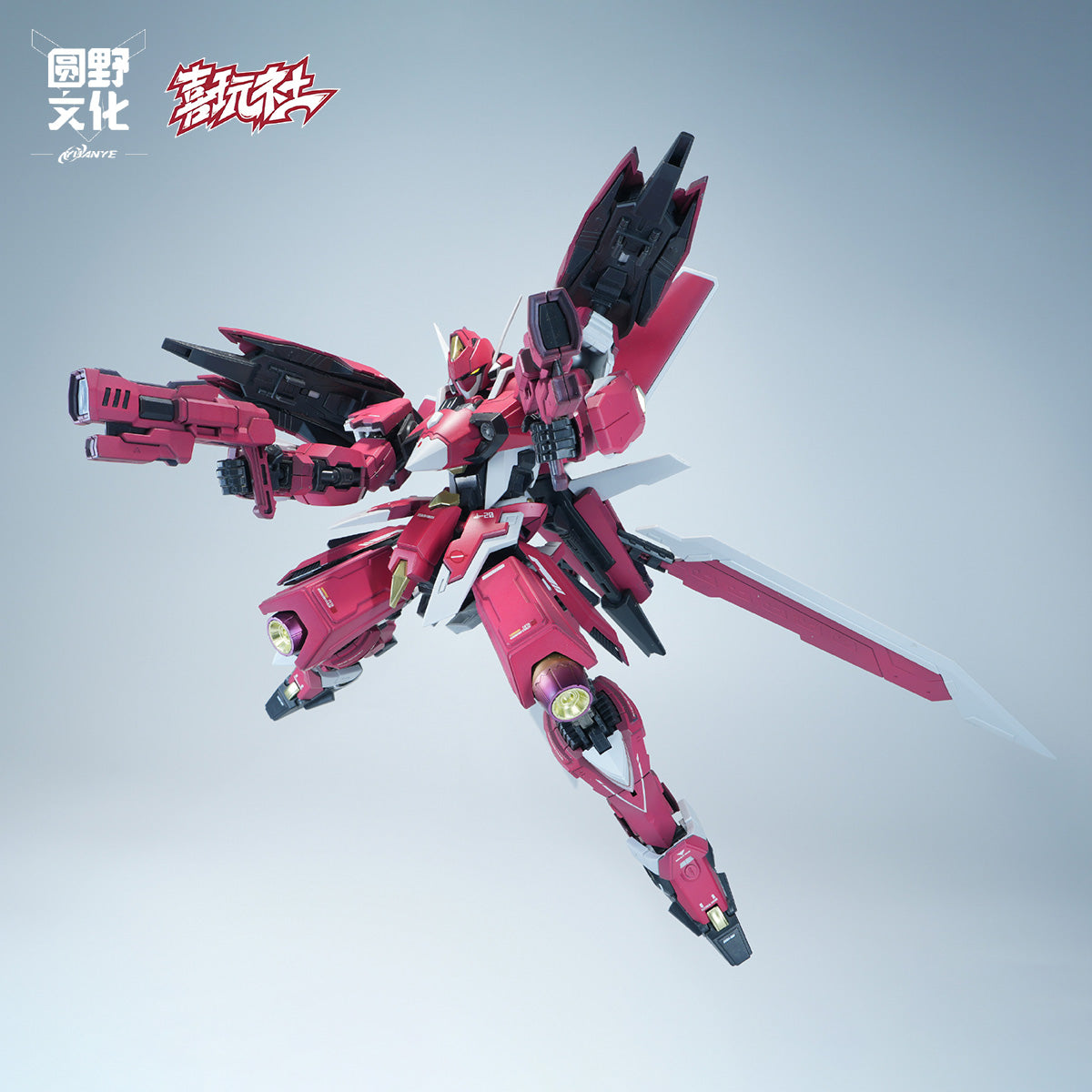 MD-XWS-J20