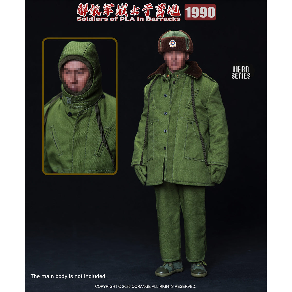 ACC-QORANGE QOTOYS-QOM-1062BZ