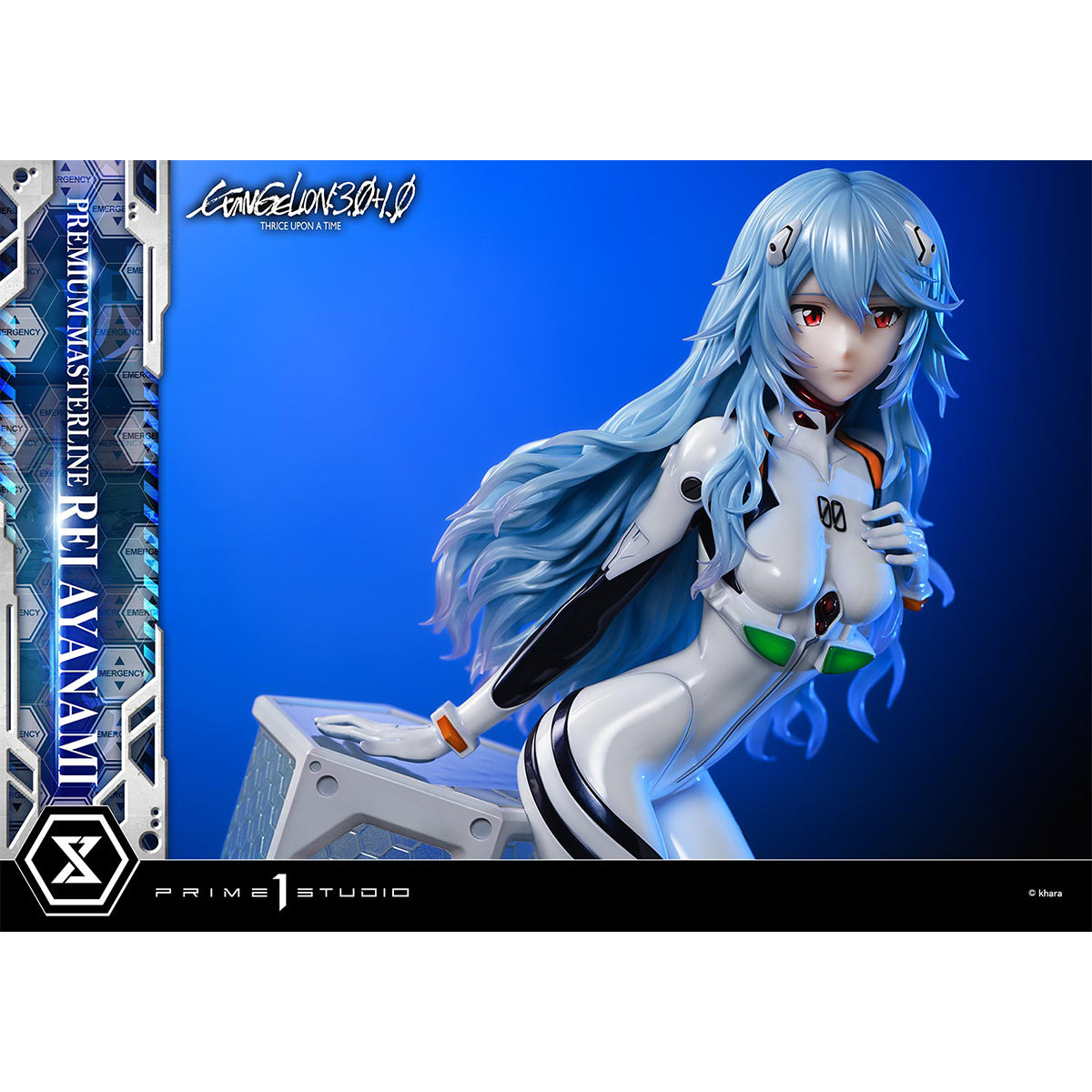 HPDX-Prime 1 Studio-PMEVA-02BZ