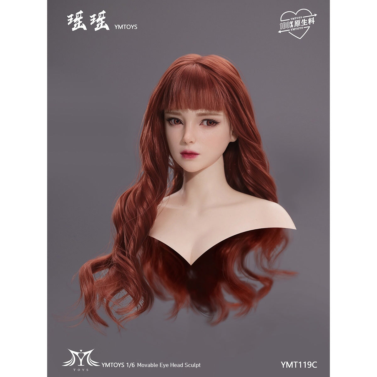 HS-YMTOYS-YMT119C