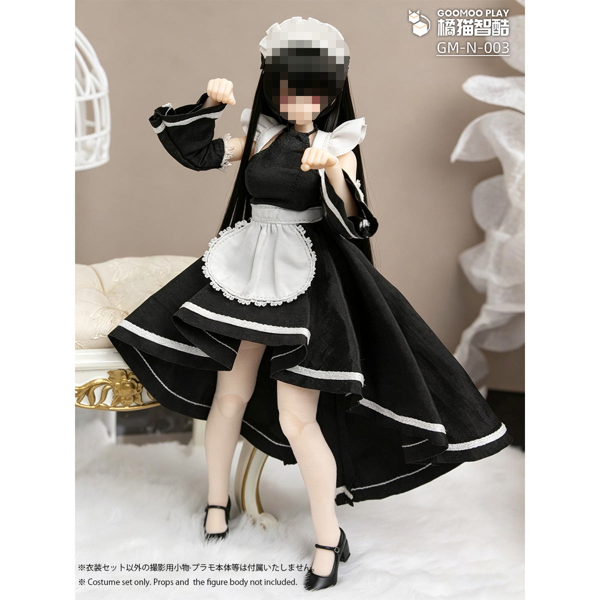 CM-GOOMOO-GM-N-003