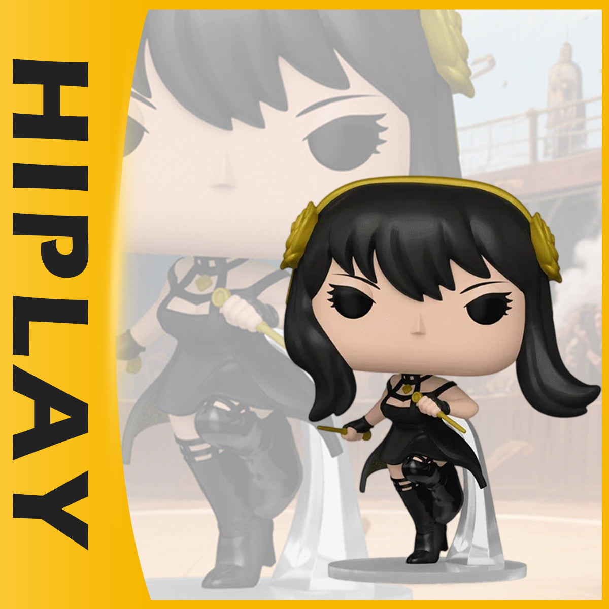 HPDX-Funko-86530