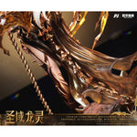 HPDX-PIJI-PJIP-RL023