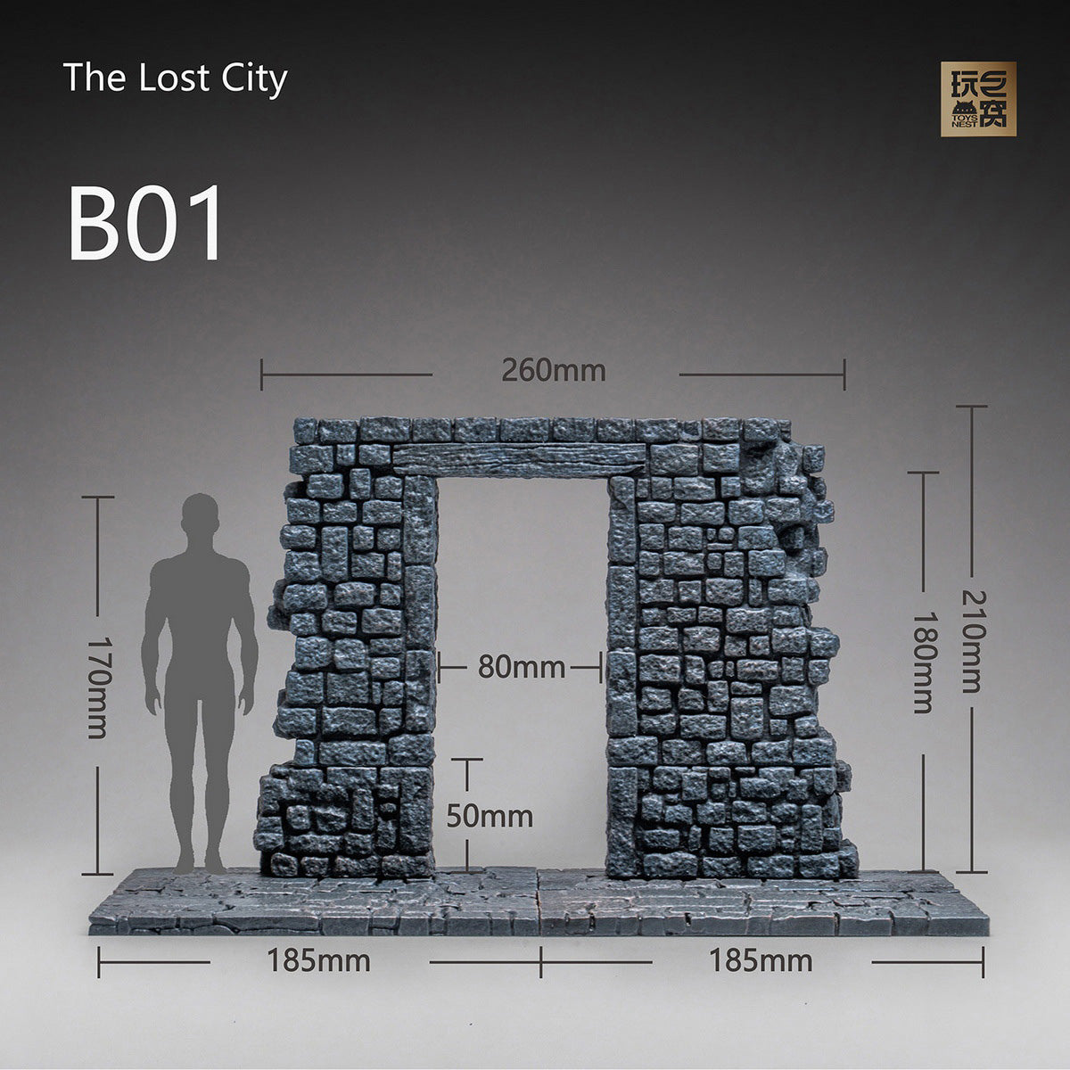 CJ-ToysNest-B01