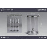 CJ-VSTOYS-26XG115B