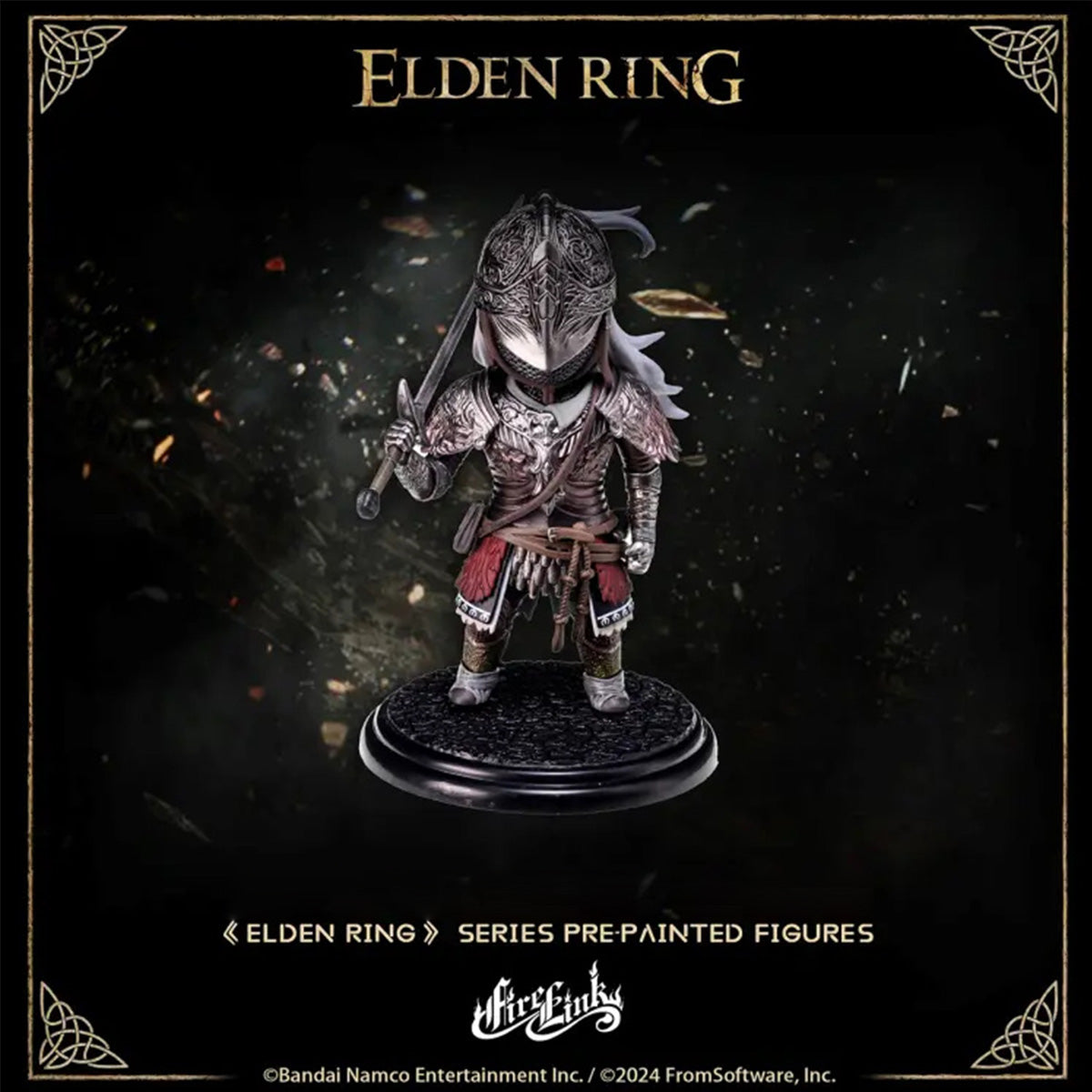 MH-FireLink-FHTH