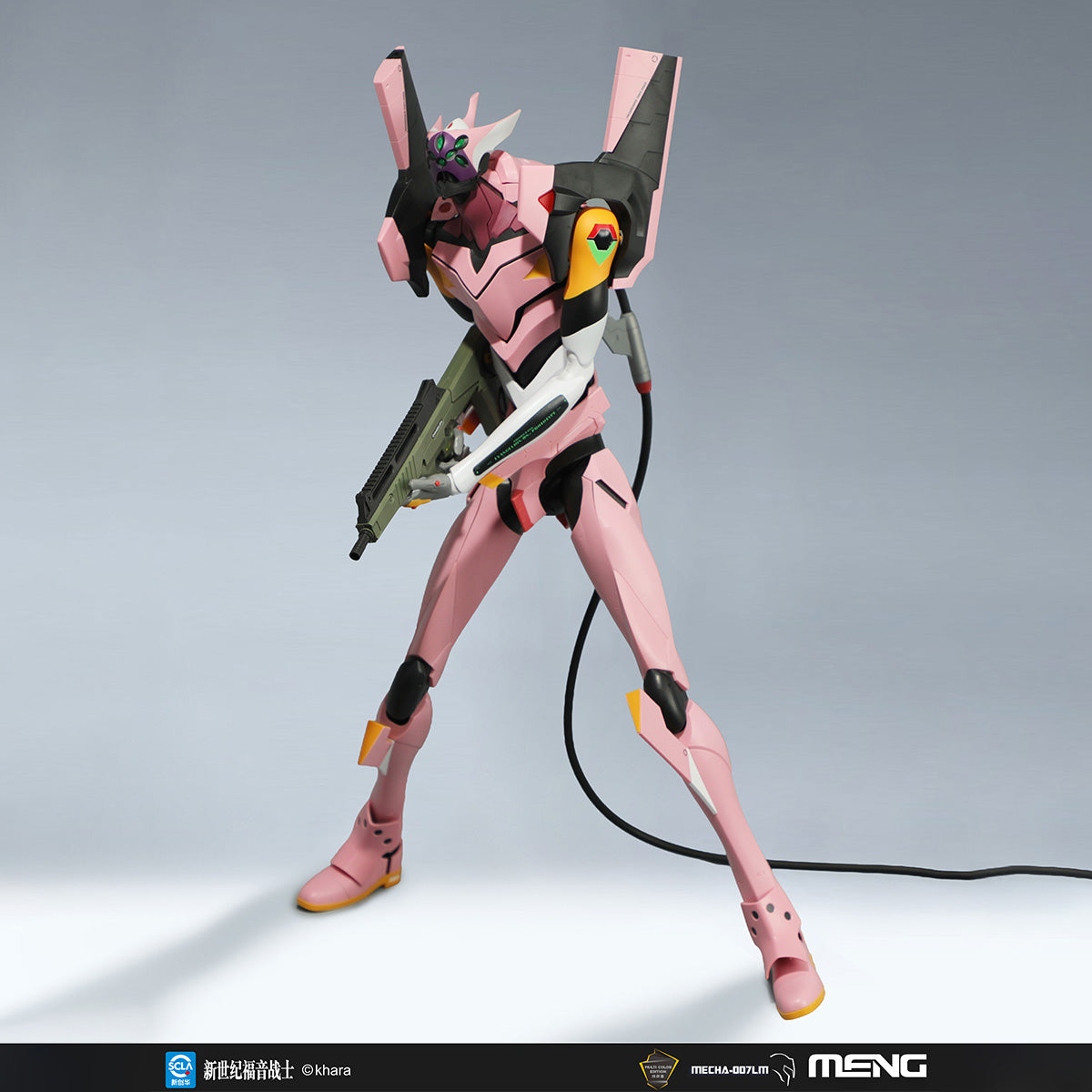 MD-MENG-MECHA-007LM