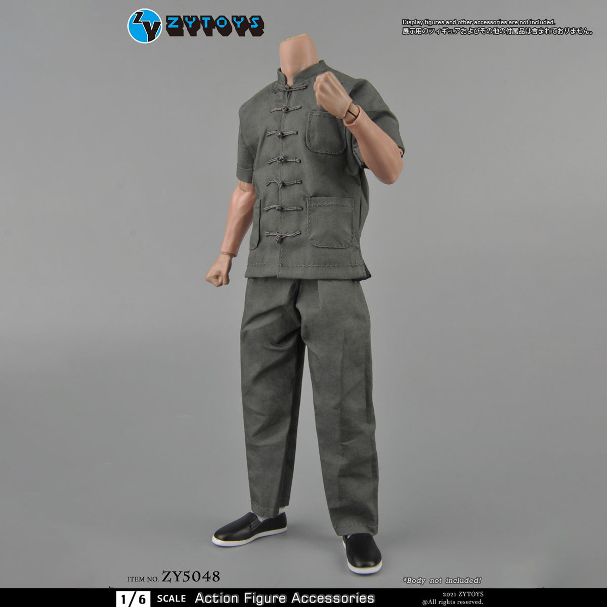 CM-ZYTOYS-ZY5048