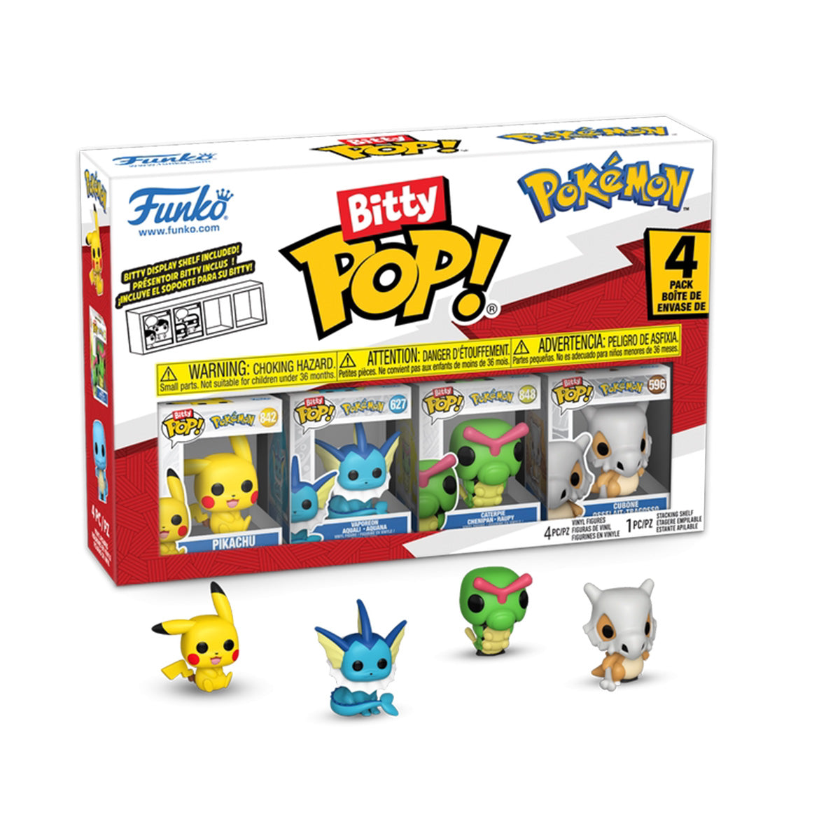 HPDX-Funko-81132