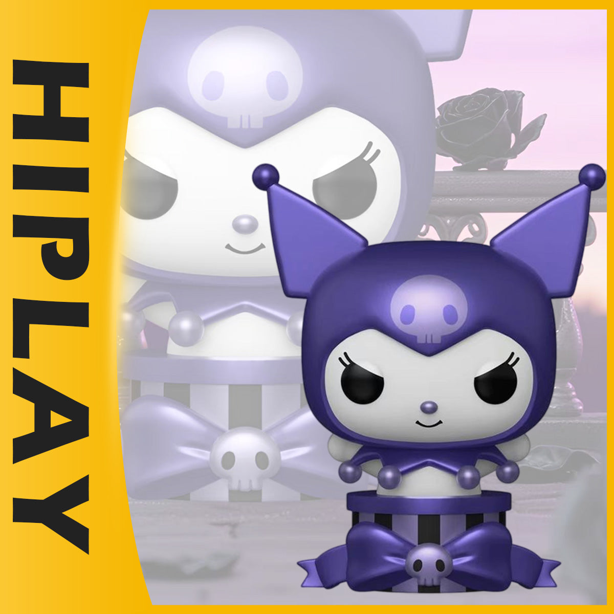 HPDX-Funko-87952