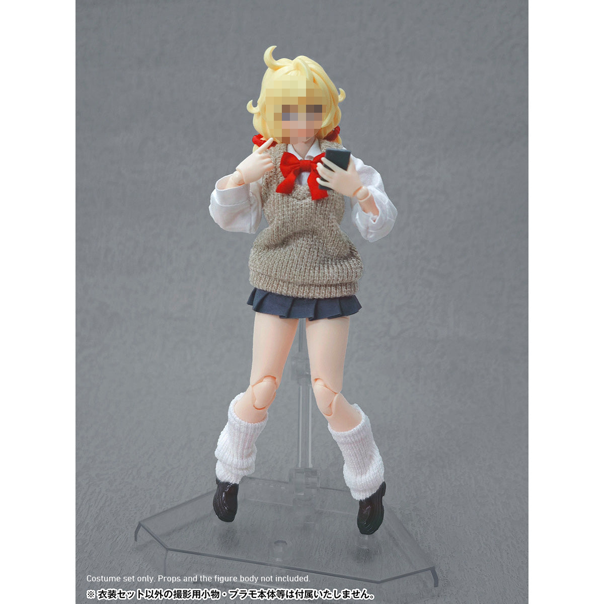 CM-Alphamax-AX-0368
