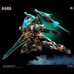 SET-HJJ-MJZ-04HH