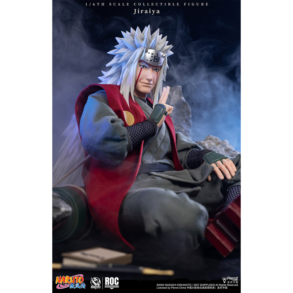 SET-ROCKET TOYS-ROC-019BZ