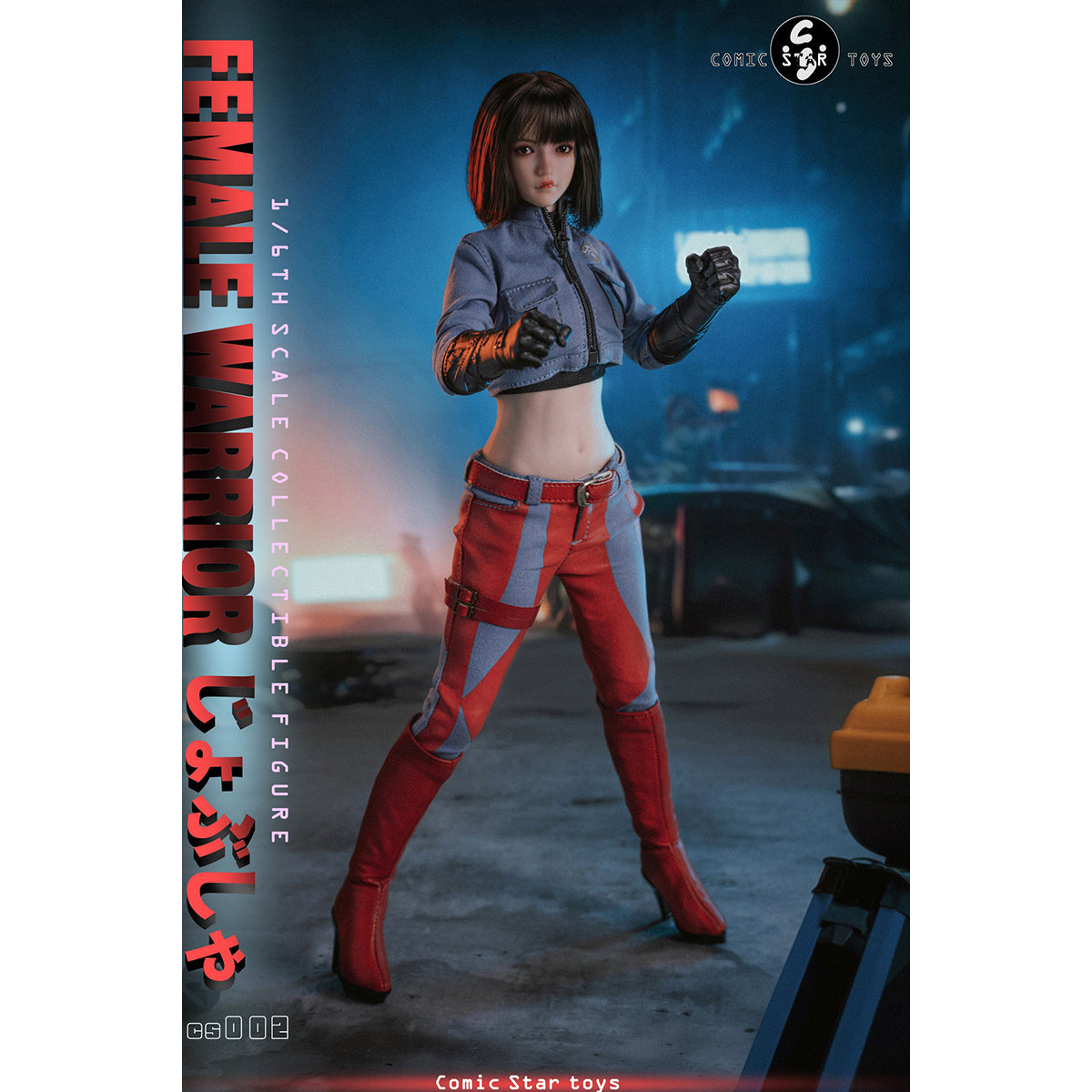 SET-Comic Star Toys-cs002