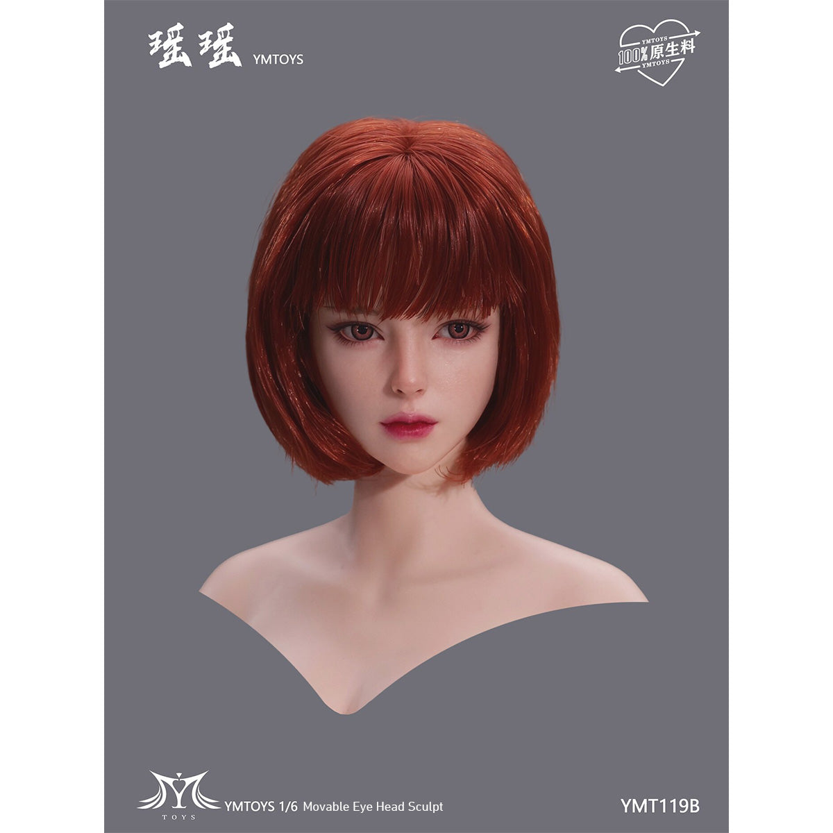 HS-YMTOYS-YMT119B